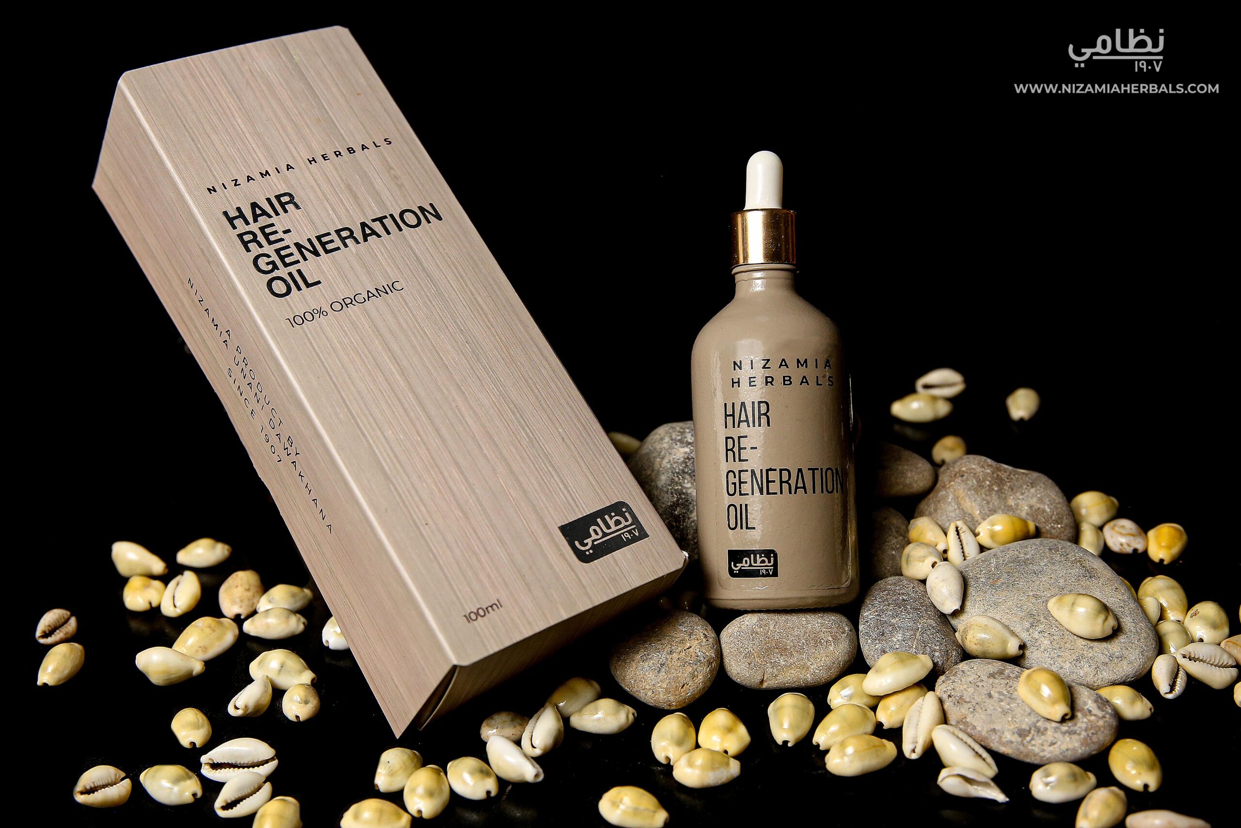 Product Shoot — photo 3